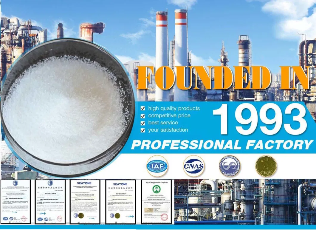 Factory Supply Price Anionic Polyacrylamide Flocculant PAM for Sludge Dewatering Agent